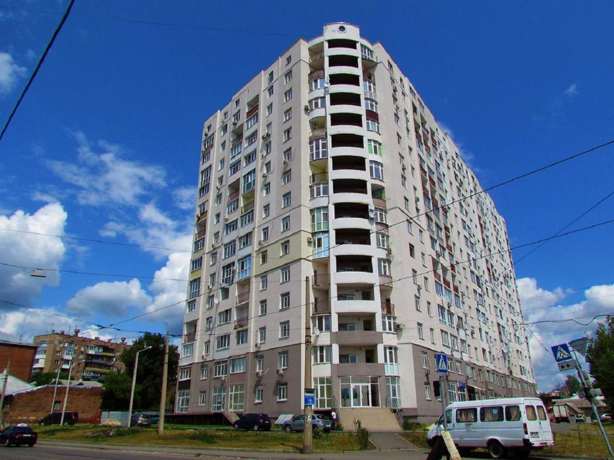 Studio With An Amazing View Kharkiv Eksteriør billede